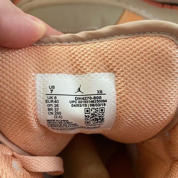 Jordan’s - Picture 5 of 5